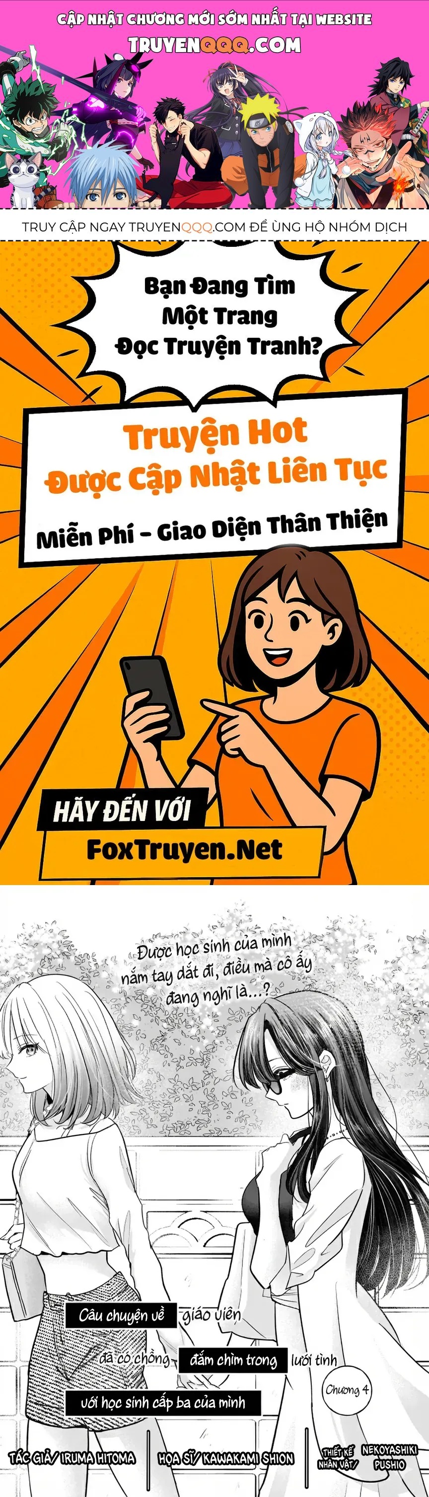 Hitodzuma Kyoushi Ga Oshiego No Joshi Koukousei Ni Do Hamari Suru Hanashi Chapter 4 - Trang 2