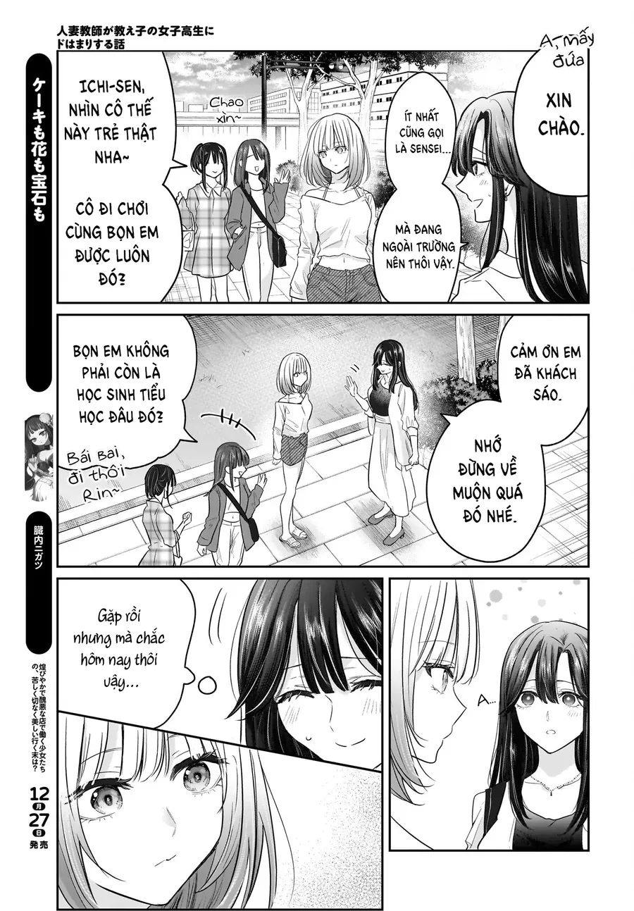 Hitodzuma Kyoushi Ga Oshiego No Joshi Koukousei Ni Do Hamari Suru Hanashi Chapter 4 - Trang 2