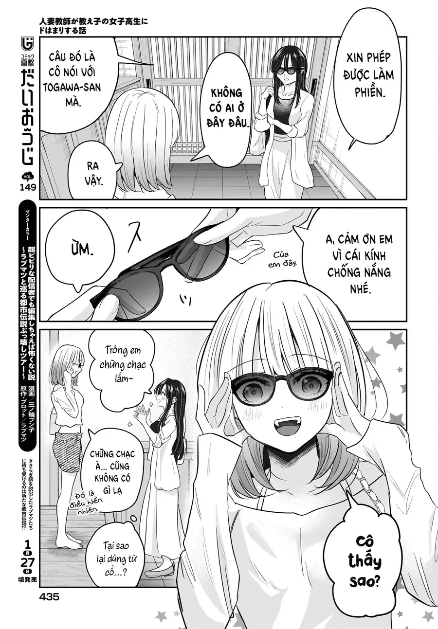 Hitodzuma Kyoushi Ga Oshiego No Joshi Koukousei Ni Do Hamari Suru Hanashi Chapter 4 - Trang 2