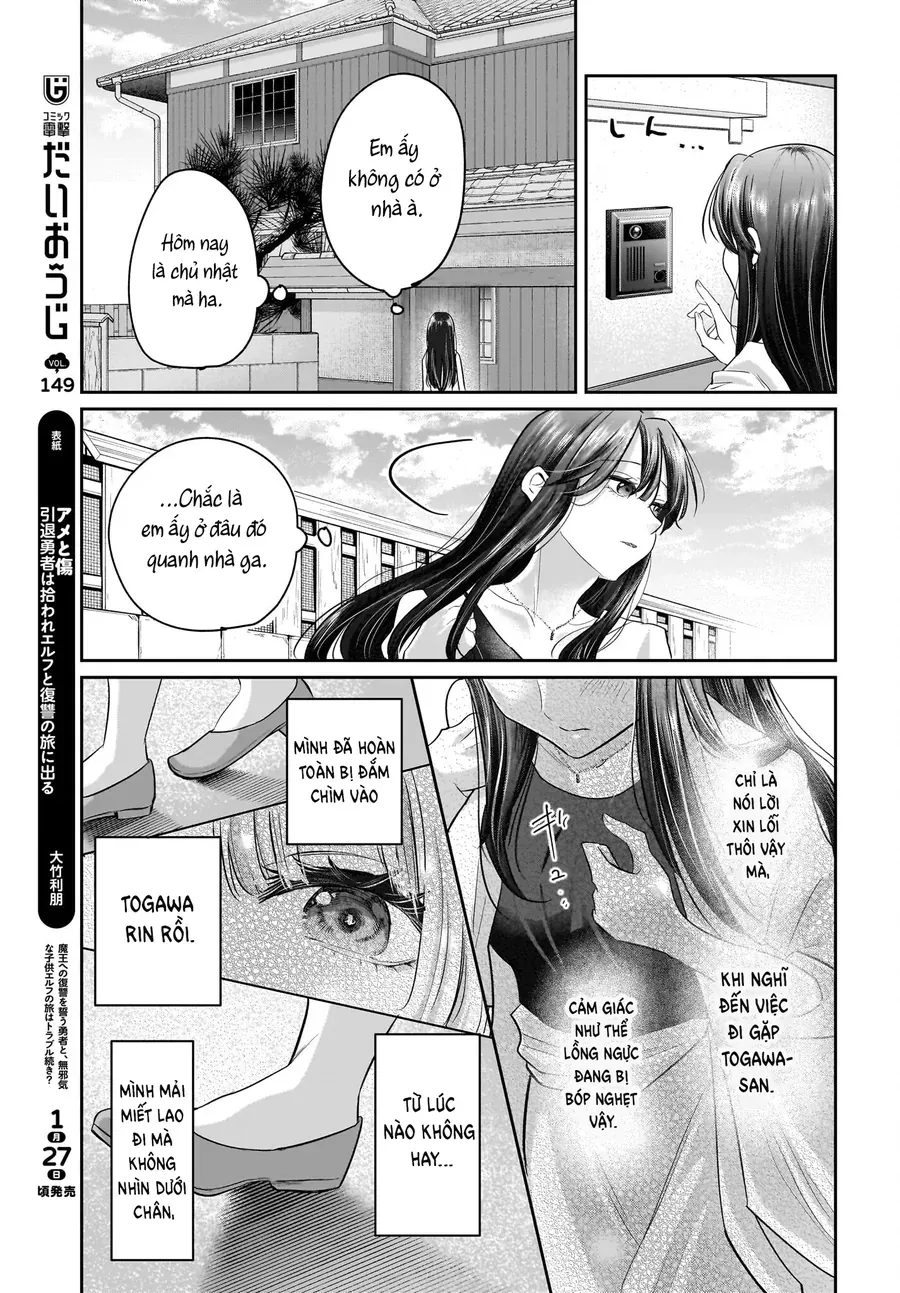 Hitodzuma Kyoushi Ga Oshiego No Joshi Koukousei Ni Do Hamari Suru Hanashi Chapter 4 - Trang 2