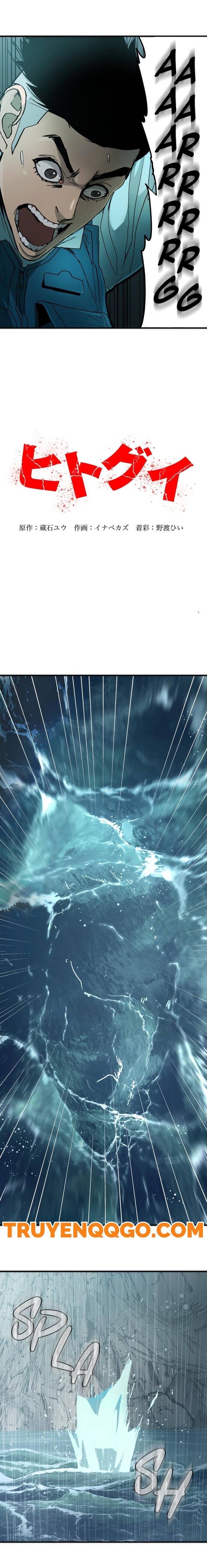 Hitogui Chapter 7 - Trang 2