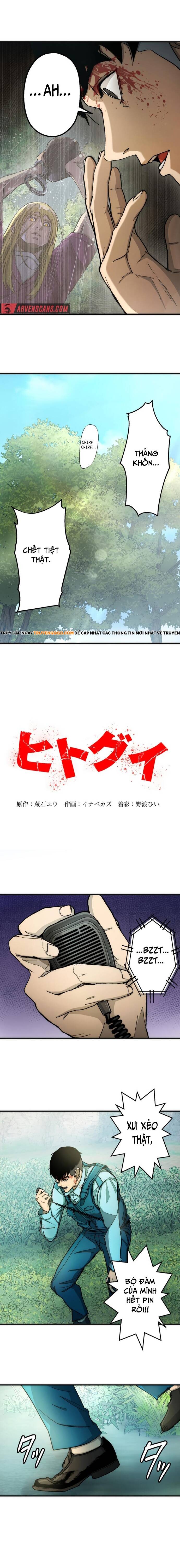 Hitogui Chapter 8 - Trang 2