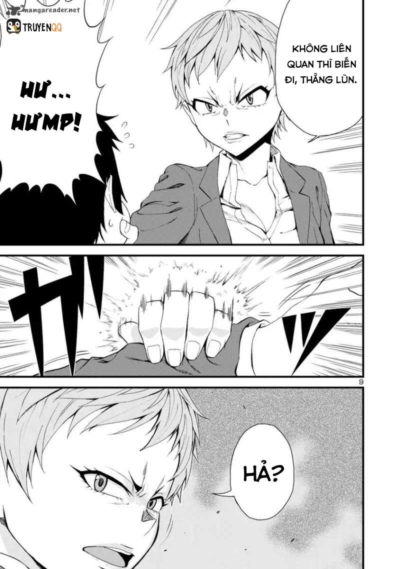 Hitomi-Chan Wa Hitomishiri Chapter 14 - Trang 2