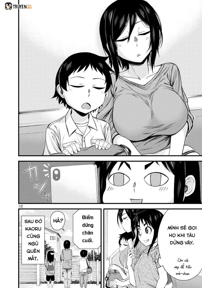 Hitomi-Chan Wa Hitomishiri Chapter 21 - Trang 2