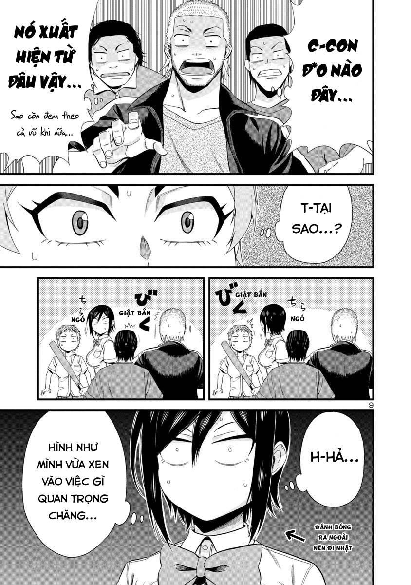 Hitomi-Chan Wa Hitomishiri Chapter 23 - Trang 2