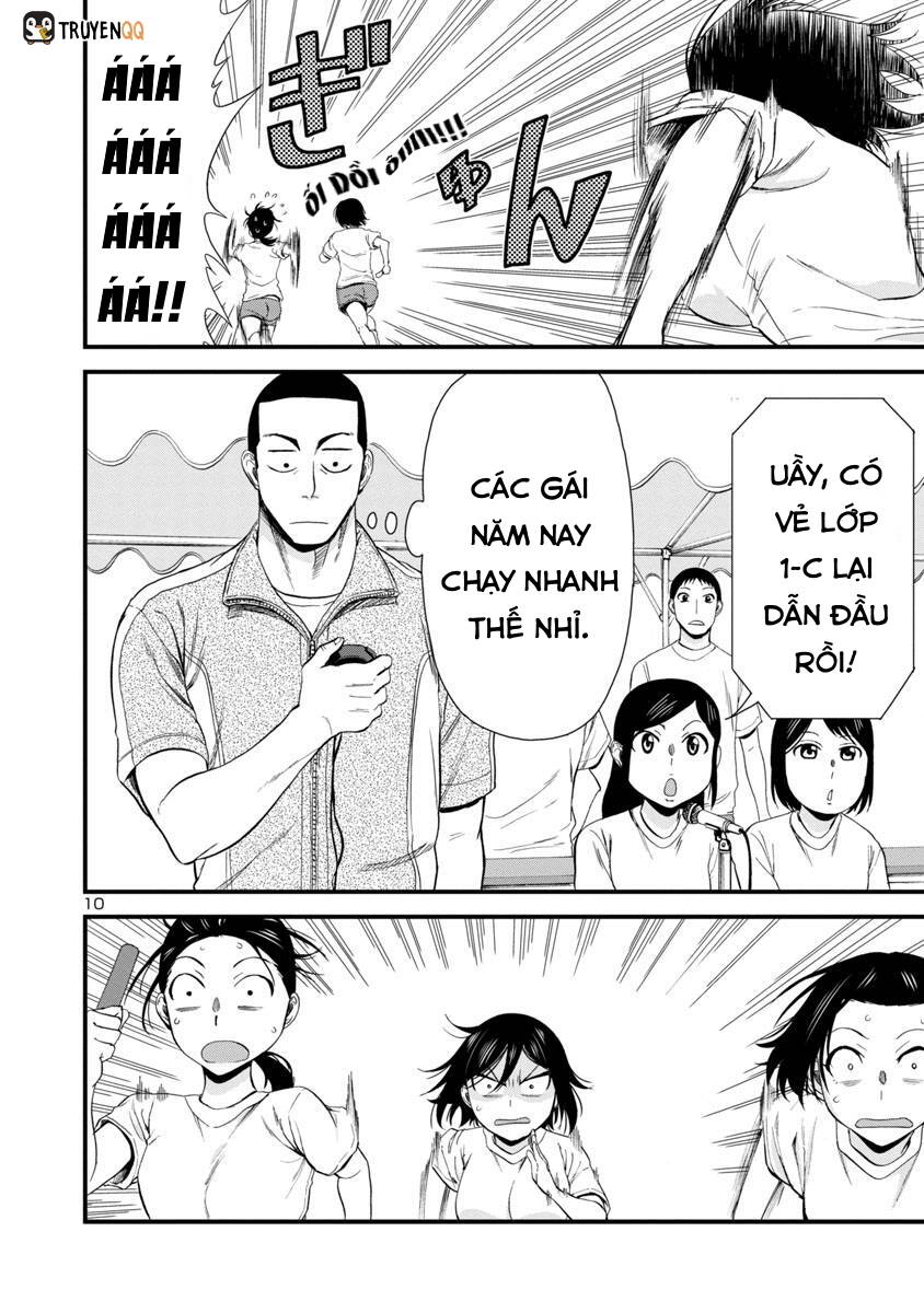 Hitomi-Chan Wa Hitomishiri Chapter 26 - Trang 2