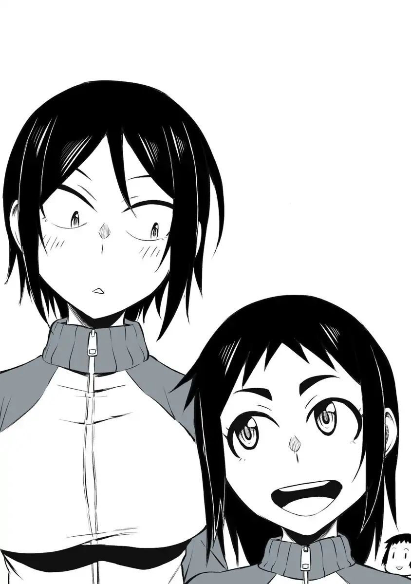 Hitomi-Chan Wa Hitomishiri Chapter 3 - Trang 2