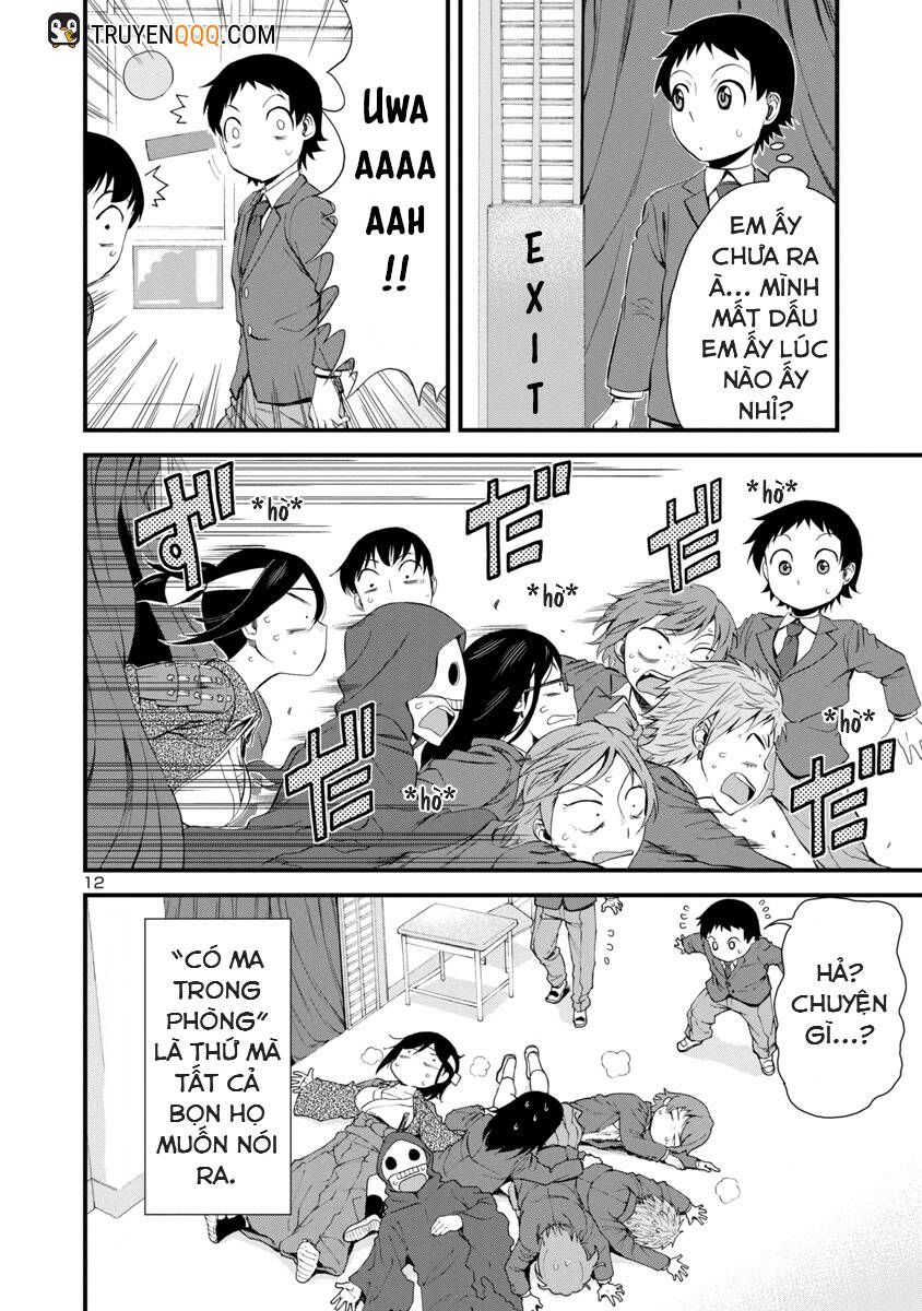 Hitomi-Chan Wa Hitomishiri Chapter 34.1 - Trang 2