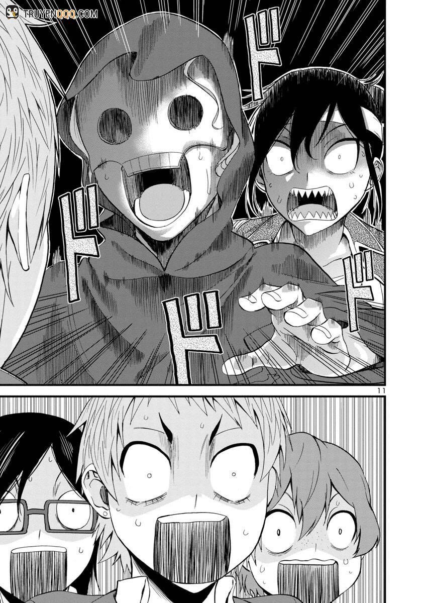 Hitomi-Chan Wa Hitomishiri Chapter 34.6 - Trang 2