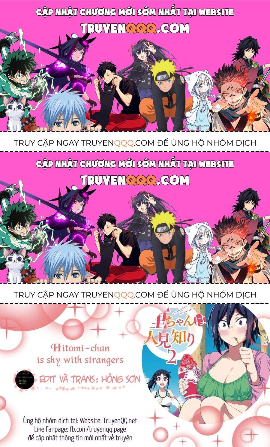 Hitomi-Chan Wa Hitomishiri Chapter 35.2 - Trang 2