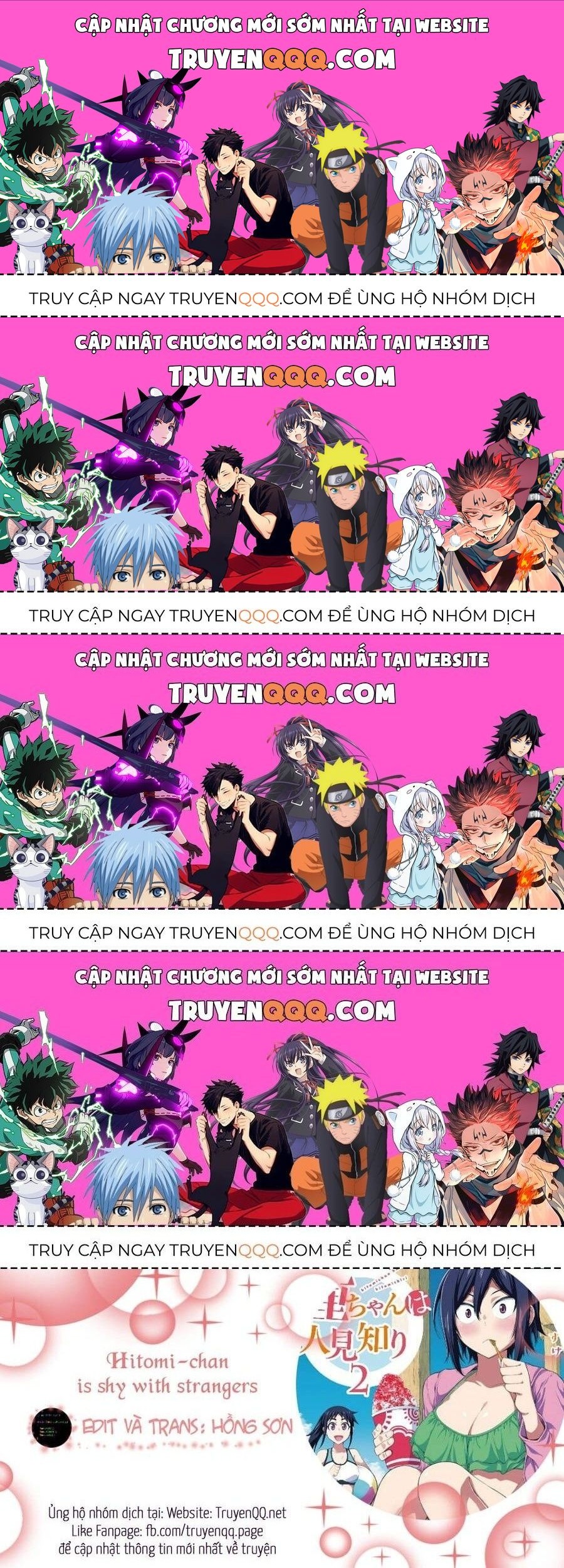 Hitomi-Chan Wa Hitomishiri Chapter 35.4 - Trang 2