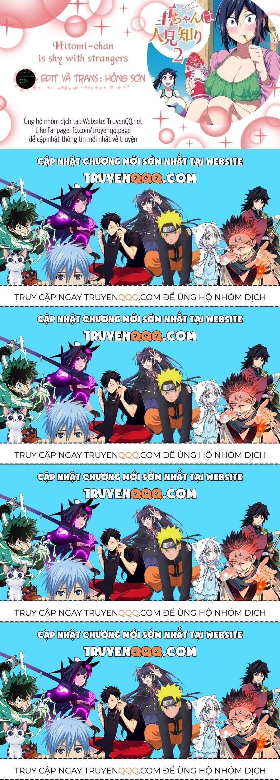 Hitomi-Chan Wa Hitomishiri Chapter 35.4 - Trang 2