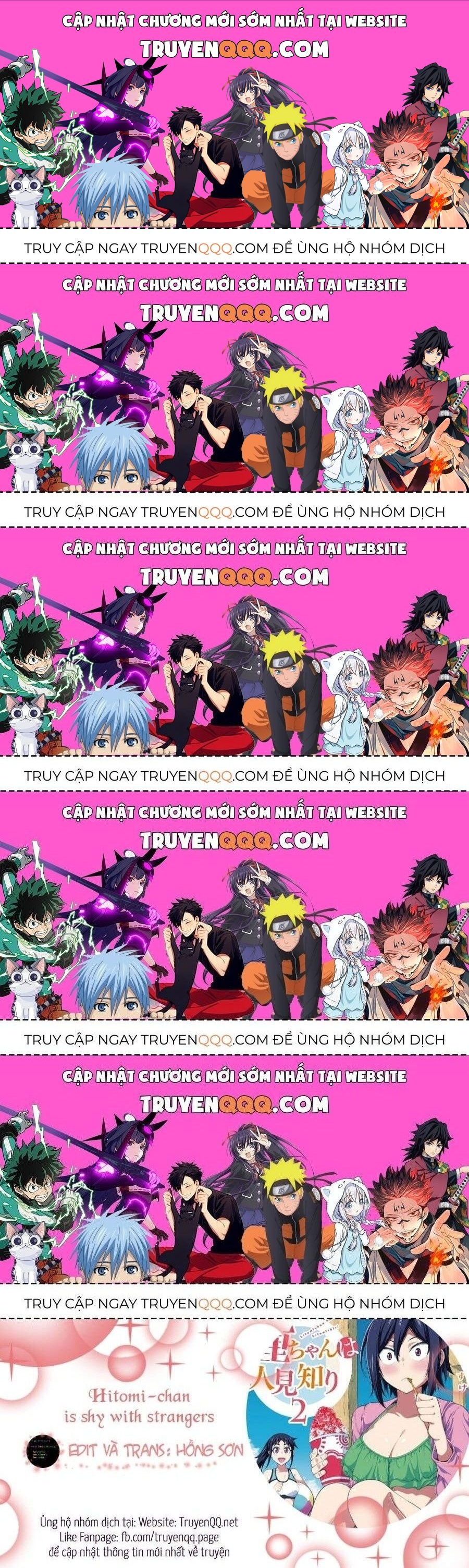 Hitomi-Chan Wa Hitomishiri Chapter 35.5 - Trang 2