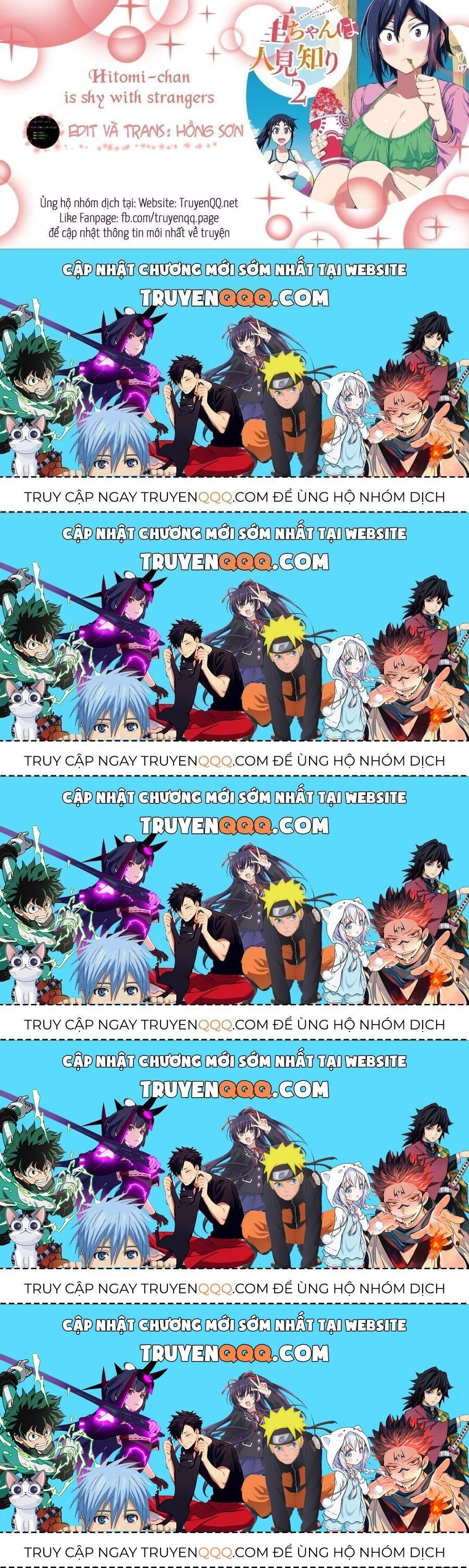 Hitomi-Chan Wa Hitomishiri Chapter 35.5 - Trang 2