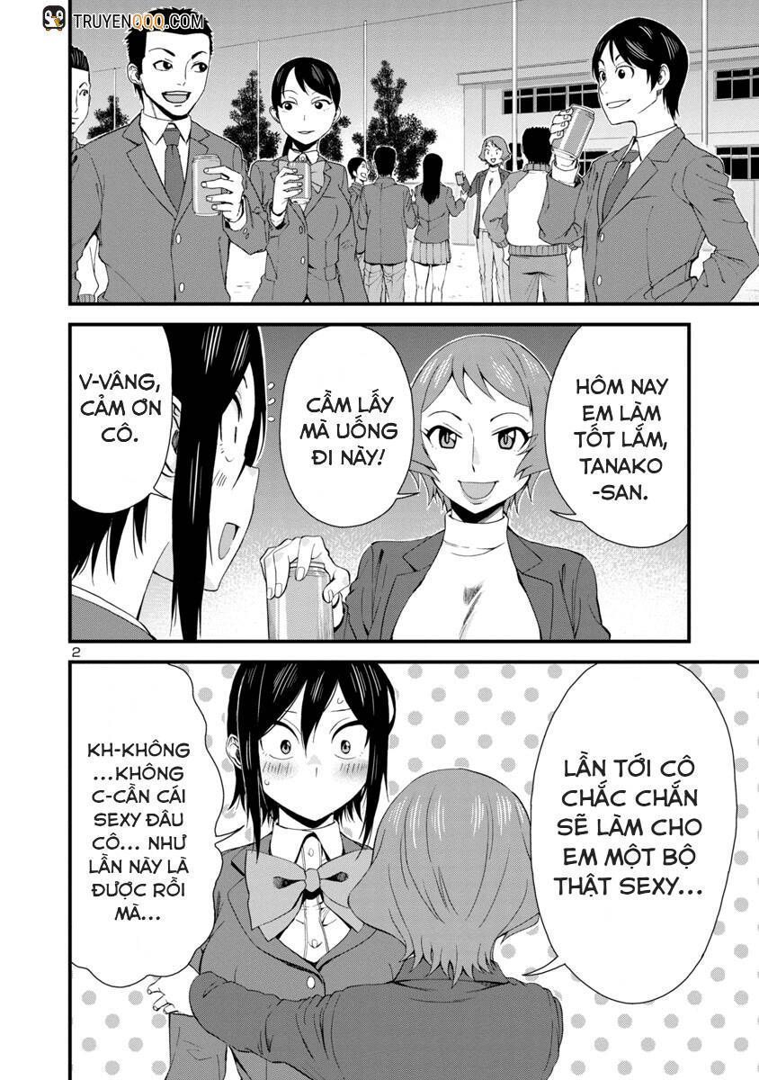 Hitomi-Chan Wa Hitomishiri Chapter 35.5 - Trang 2