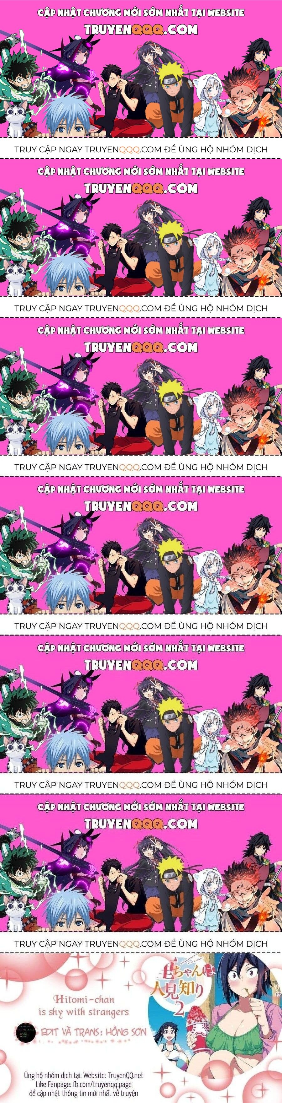 Hitomi-Chan Wa Hitomishiri Chapter 35.6 - Trang 2