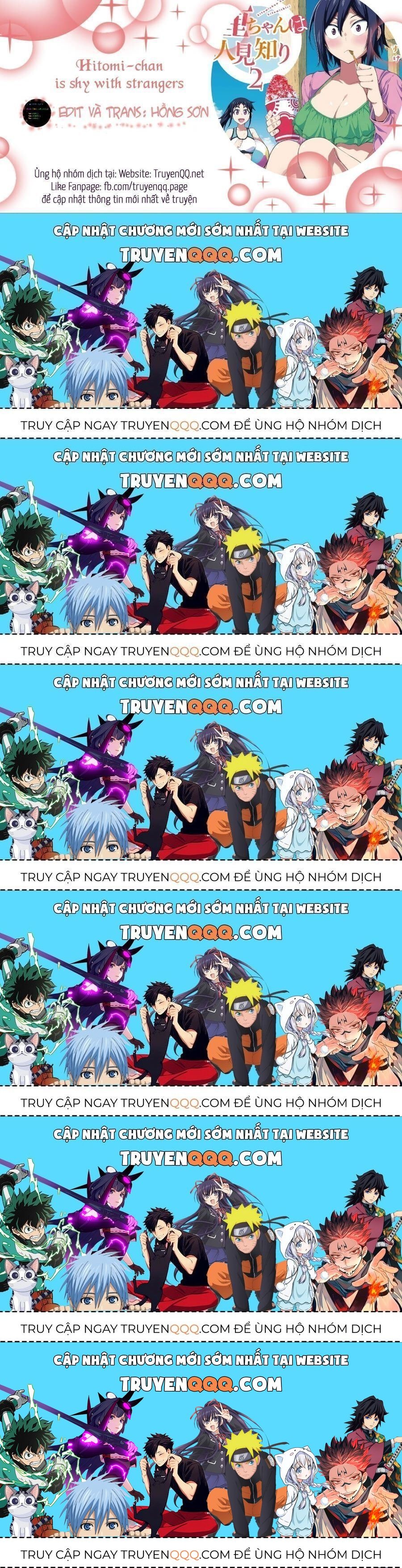 Hitomi-Chan Wa Hitomishiri Chapter 35.6 - Trang 2