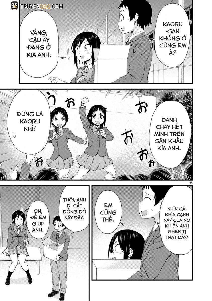 Hitomi-Chan Wa Hitomishiri Chapter 35.8 - Trang 2