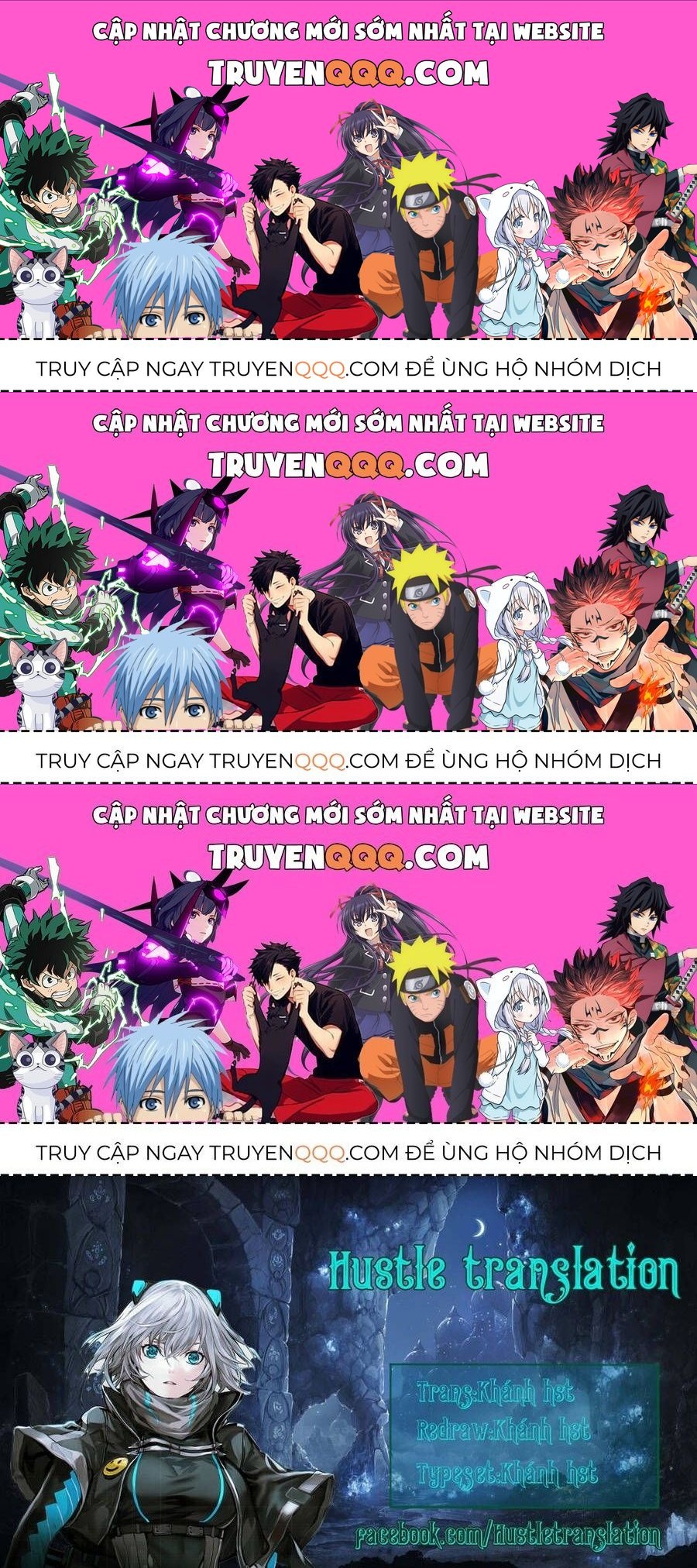 Hitomi-Chan Wa Hitomishiri Chapter 36.3 - Trang 2