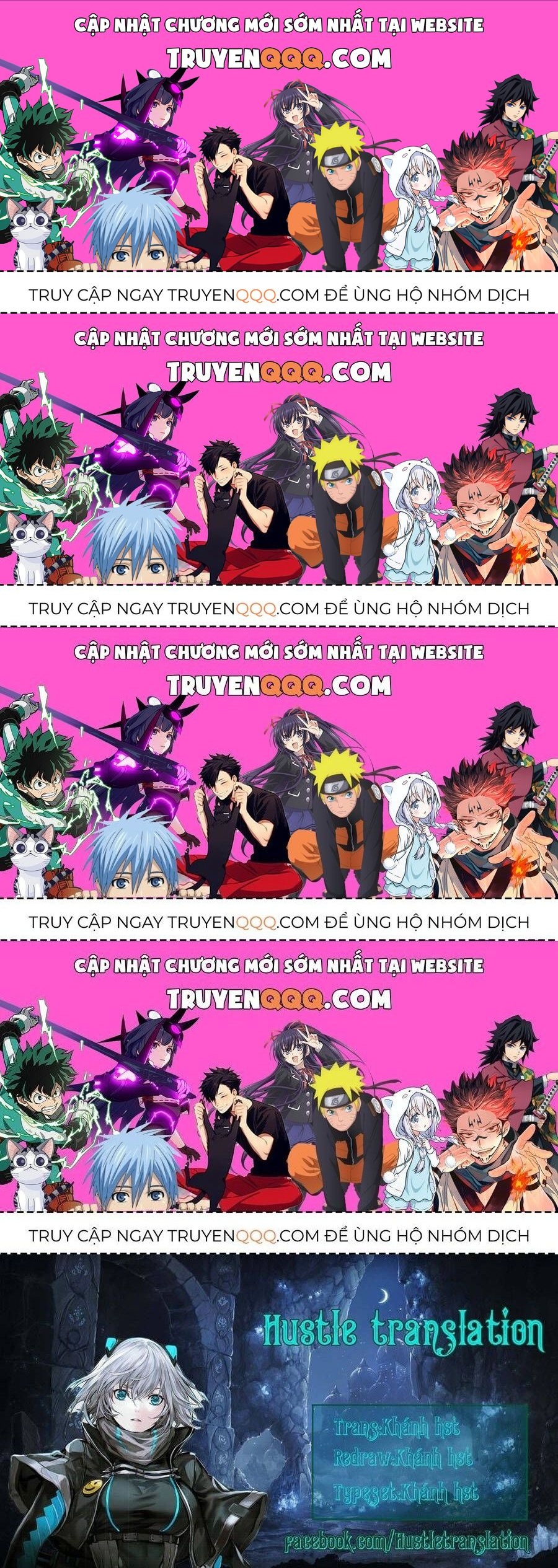 Hitomi-Chan Wa Hitomishiri Chapter 36.4 - Trang 2