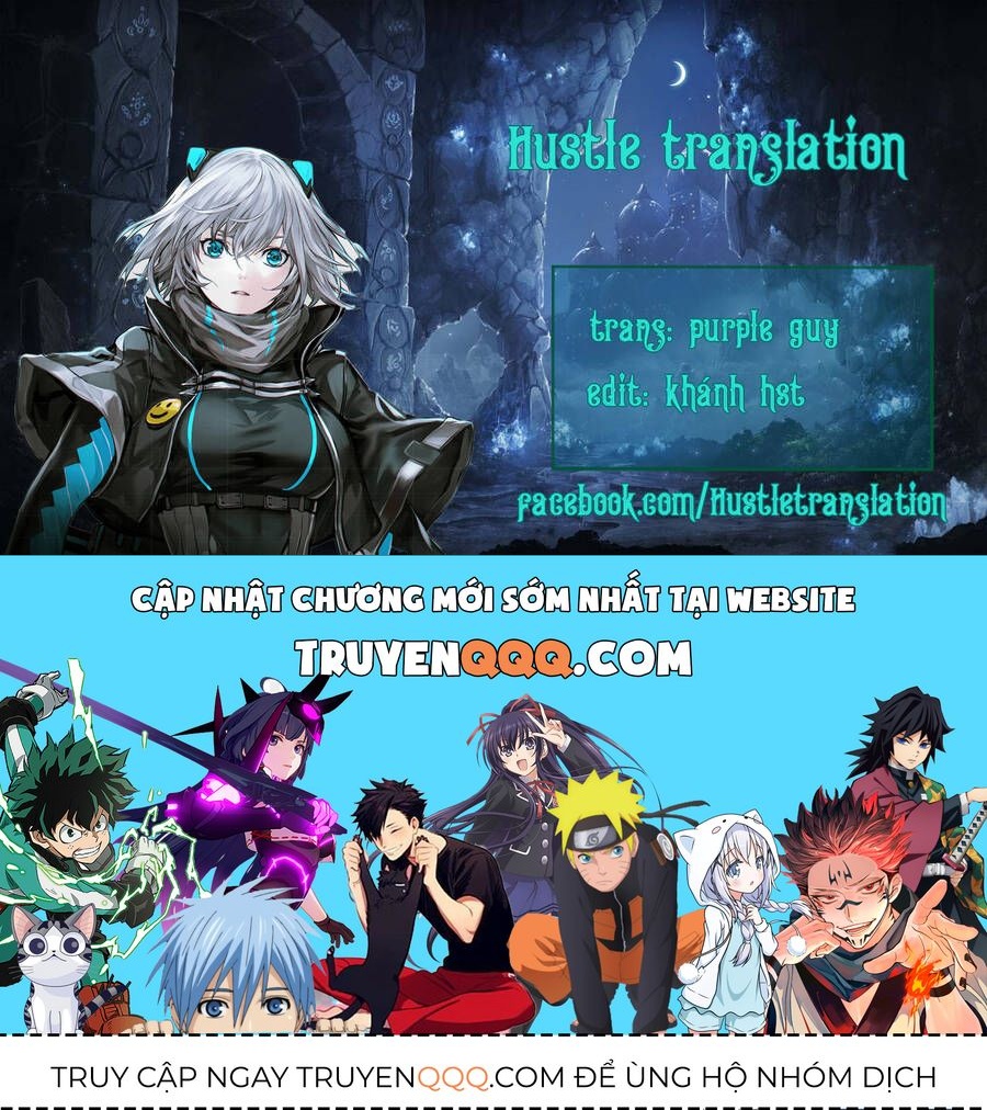 Hitomi-Chan Wa Hitomishiri Chapter 36.6 - Trang 2