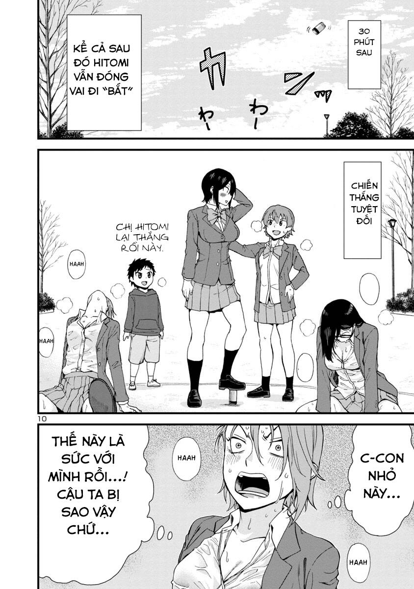 Hitomi-Chan Wa Hitomishiri Chapter 38 - Trang 2