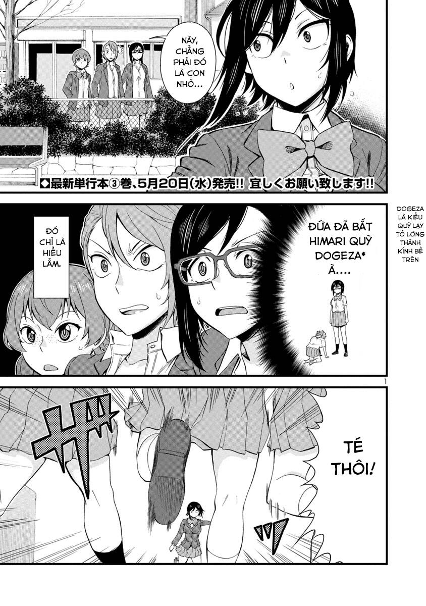 Hitomi-Chan Wa Hitomishiri Chapter 38 - Trang 2