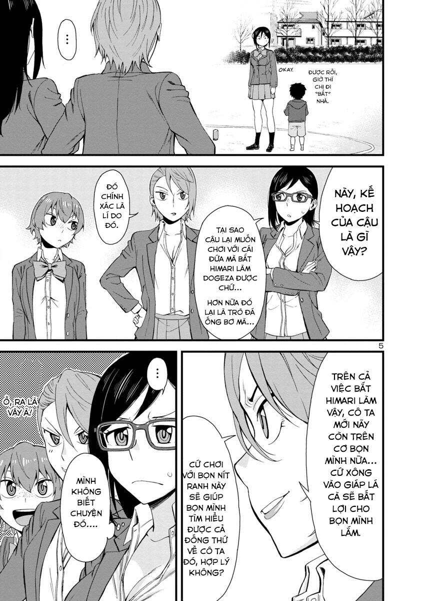 Hitomi-Chan Wa Hitomishiri Chapter 38 - Trang 2