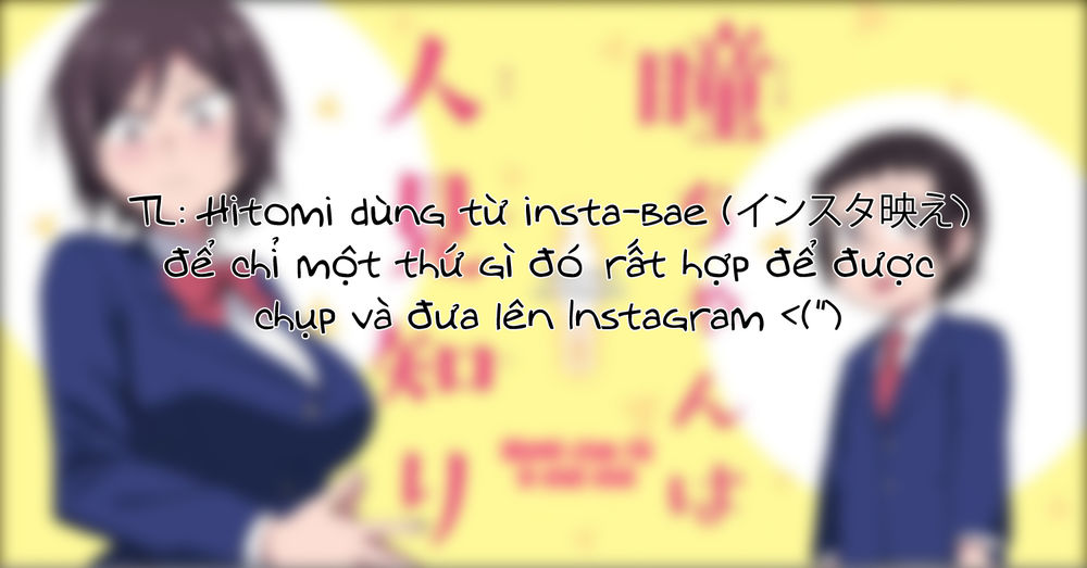 Hitomi-Chan Wa Hitomishiri Chapter 4 - Trang 2