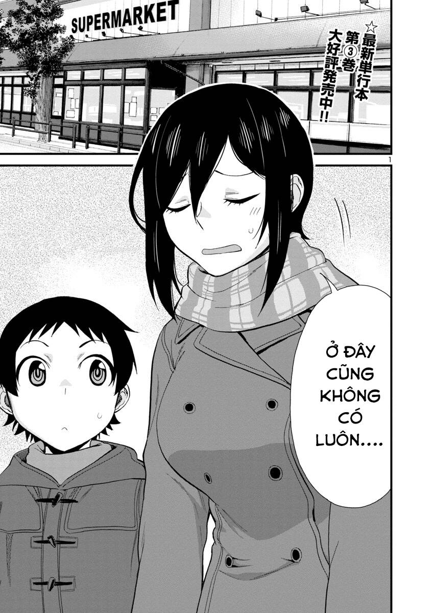 Hitomi-Chan Wa Hitomishiri Chapter 41 - Trang 2