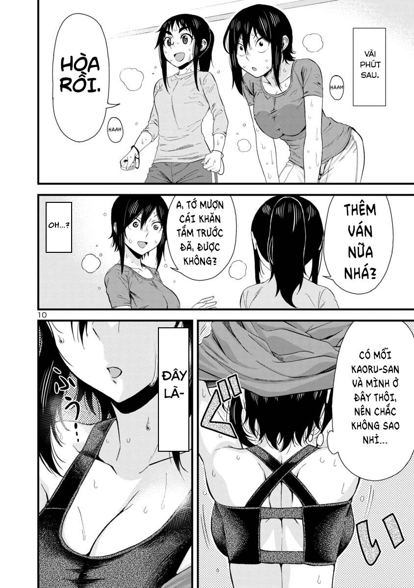 Hitomi-Chan Wa Hitomishiri Chapter 42 - Trang 2