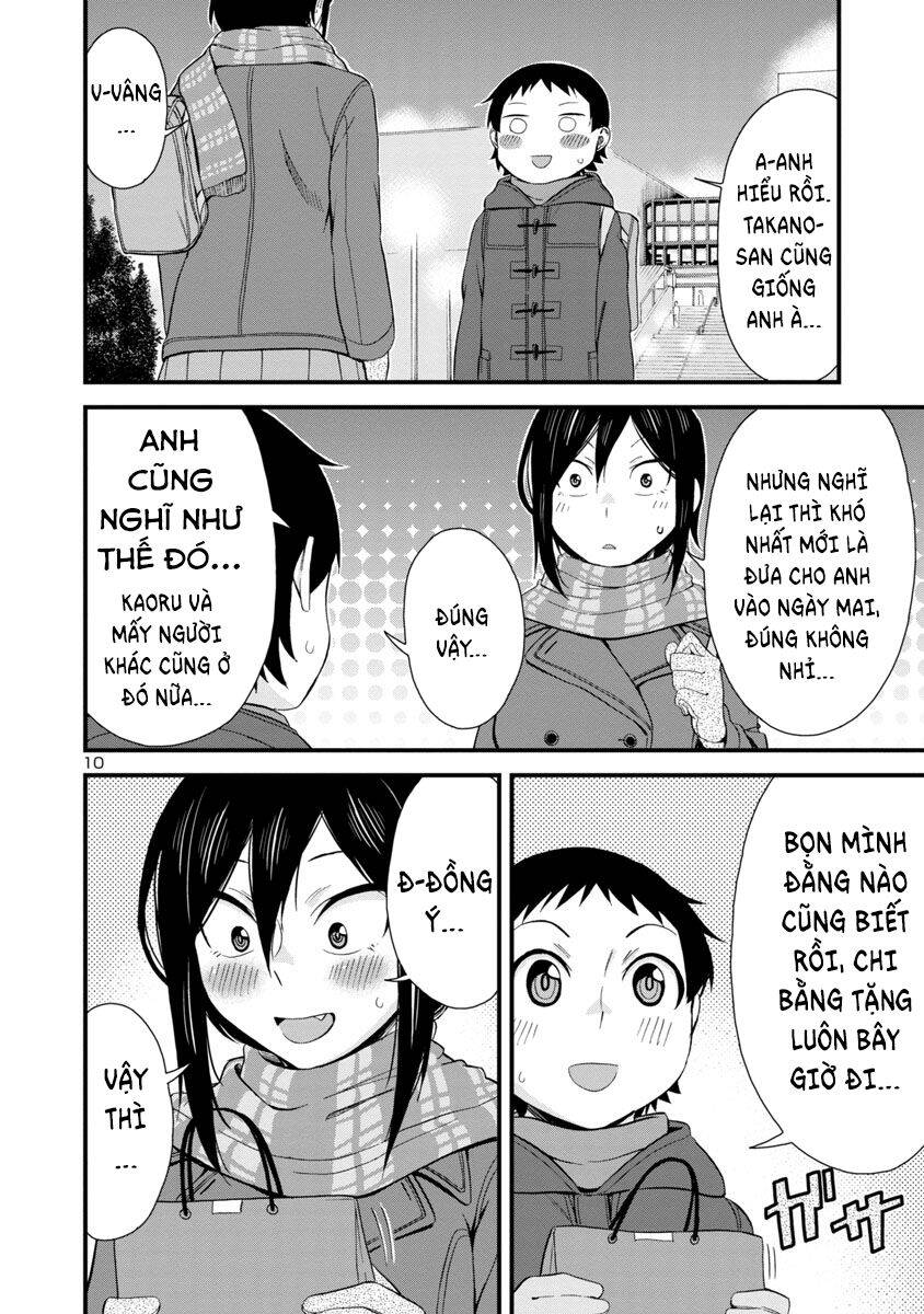 Hitomi-Chan Wa Hitomishiri Chapter 43 - Trang 2