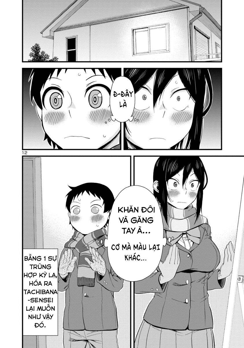 Hitomi-Chan Wa Hitomishiri Chapter 43 - Trang 2