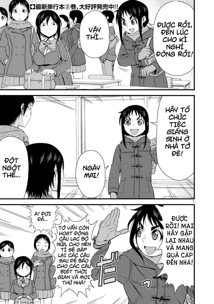 Hitomi-Chan Wa Hitomishiri Chapter 43 - Trang 2
