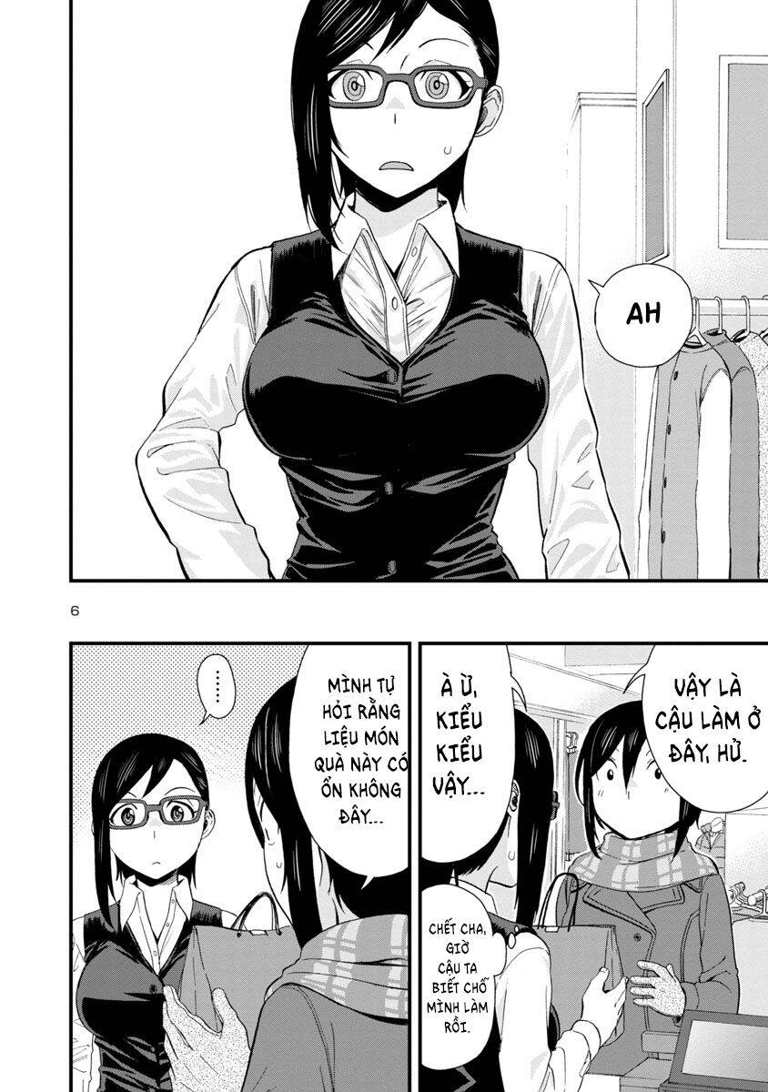 Hitomi-Chan Wa Hitomishiri Chapter 43 - Trang 2