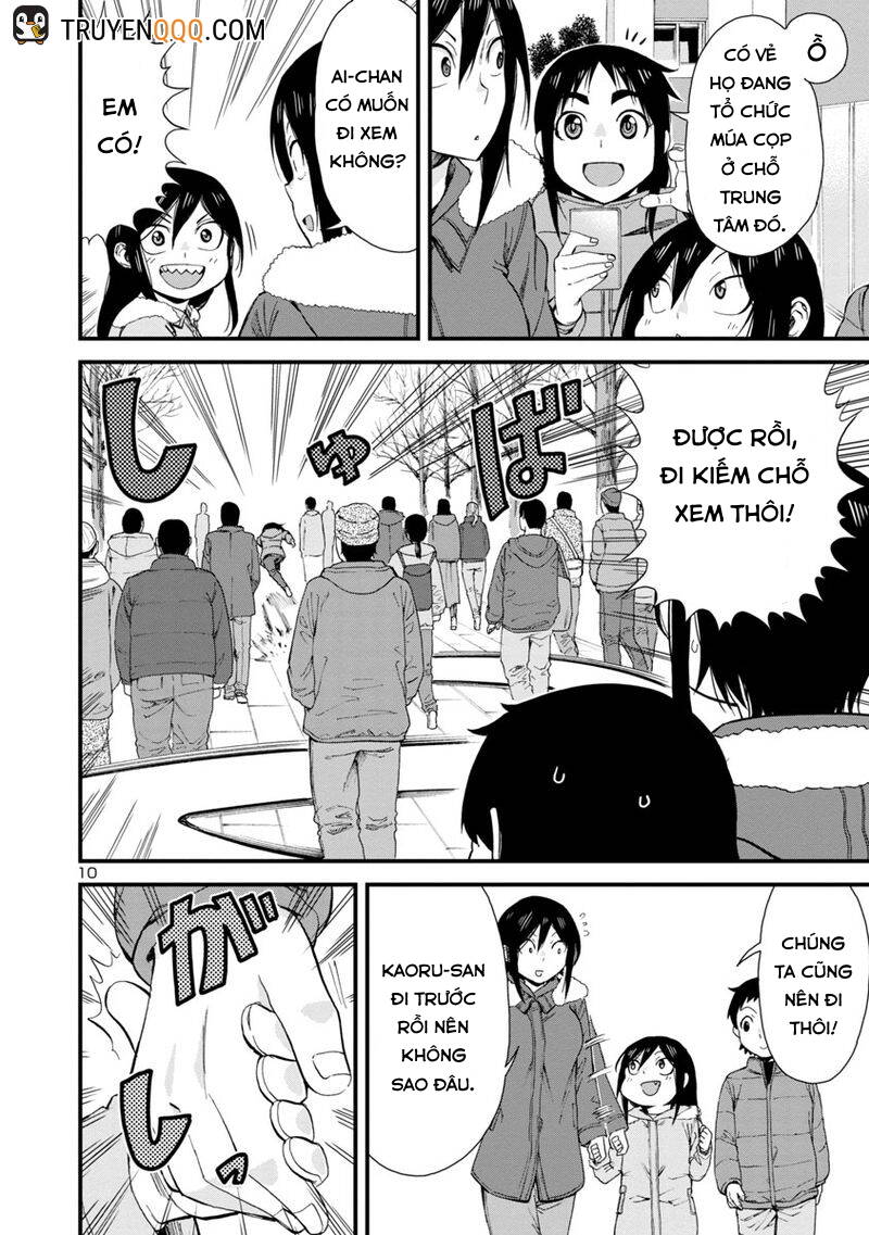 Hitomi-Chan Wa Hitomishiri Chapter 47 - Trang 2