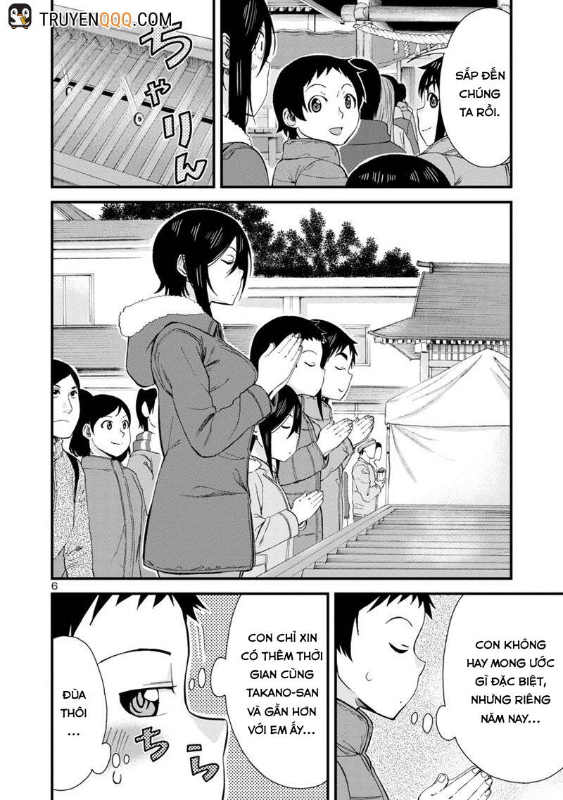 Hitomi-Chan Wa Hitomishiri Chapter 47 - Trang 2