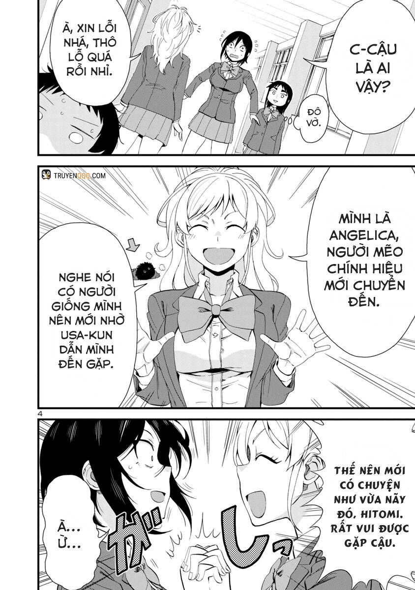 Hitomi-Chan Wa Hitomishiri Chapter 48 - Trang 2