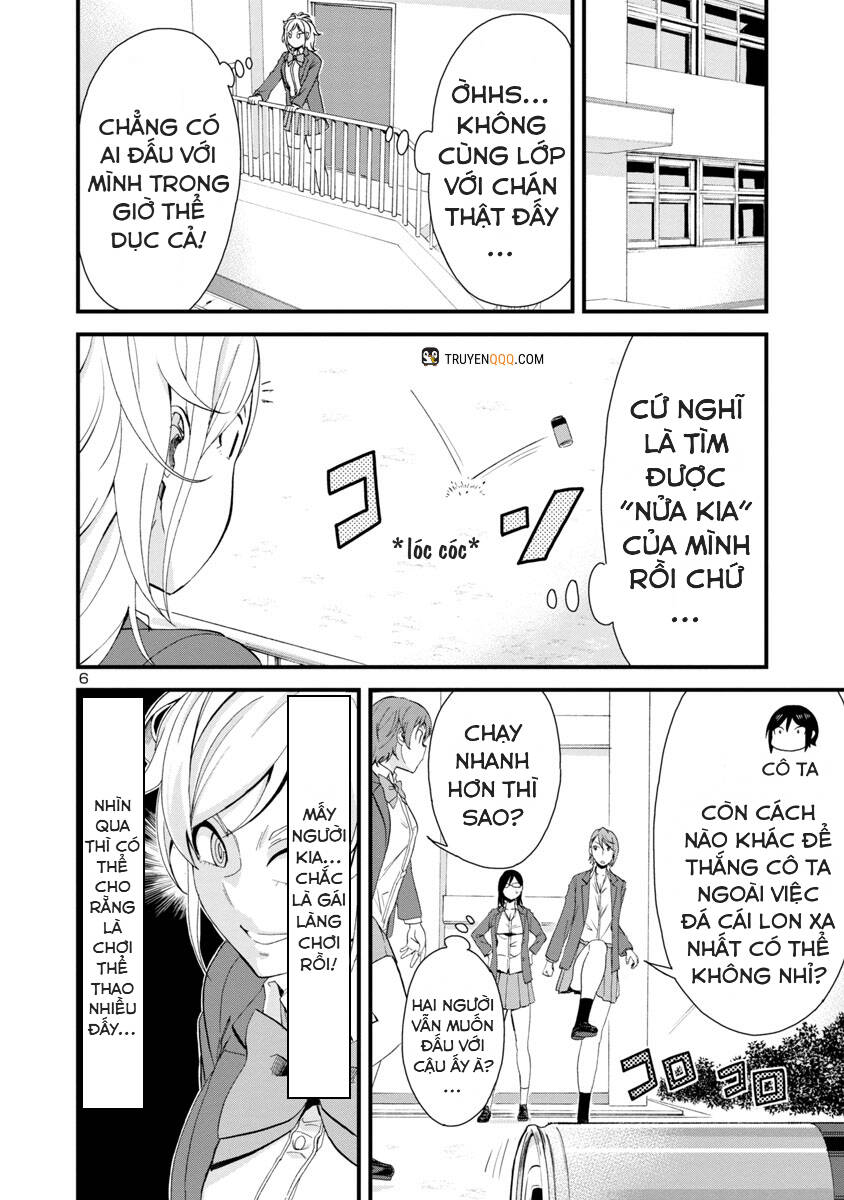 Hitomi-Chan Wa Hitomishiri Chapter 48 - Trang 2