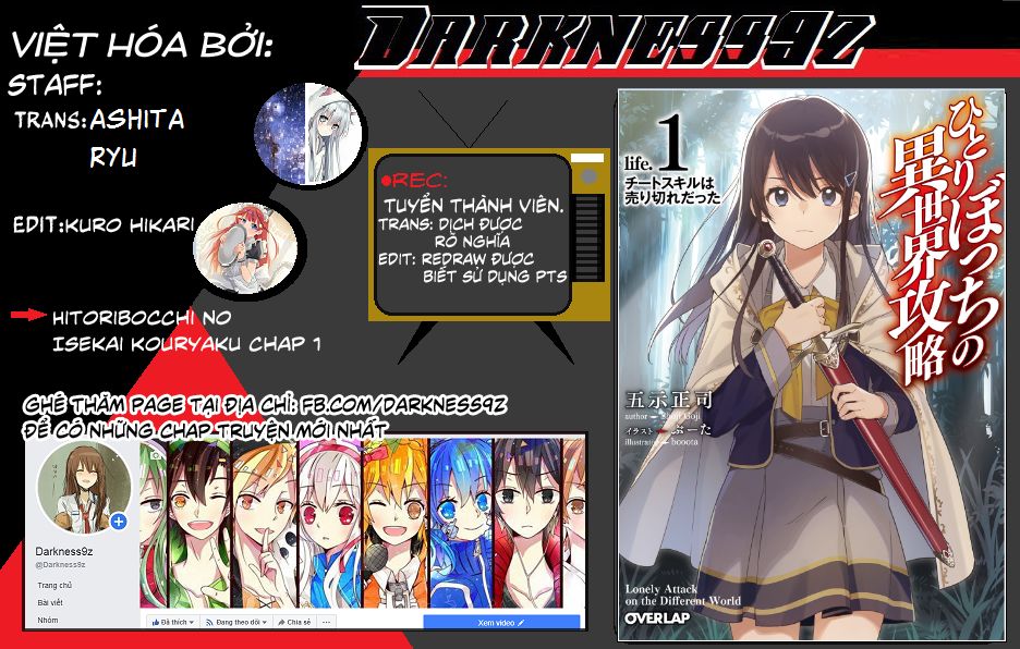 Hitoribocchi No Isekai Kouryaku Chapter 1 - Trang 2