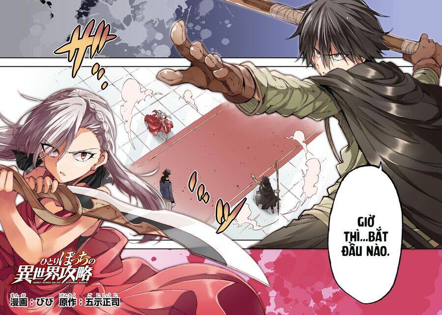 Hitoribocchi No Isekai Kouryaku Chapter 108 - Trang 2