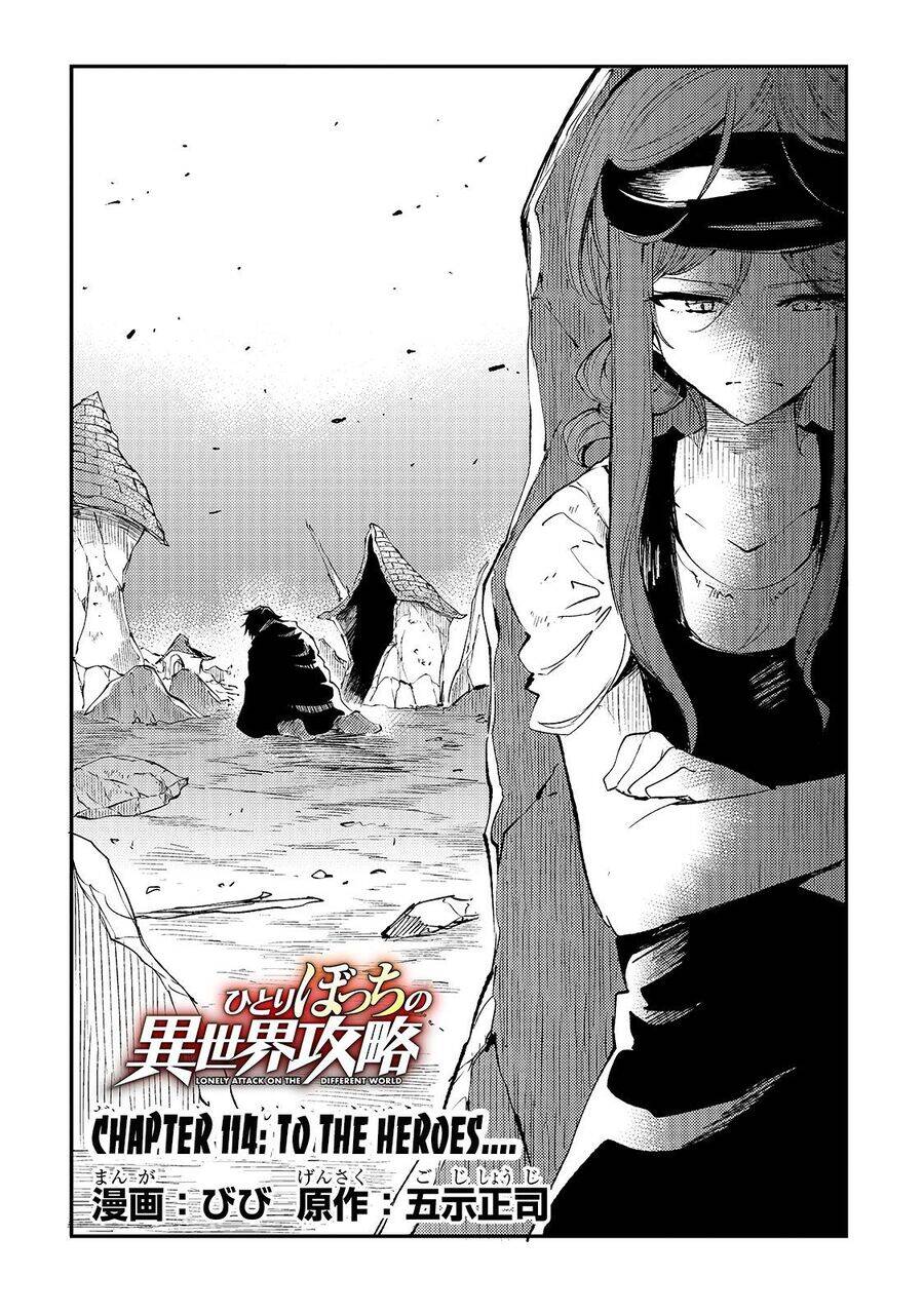 Hitoribocchi No Isekai Kouryaku Chapter 114 - Trang 2