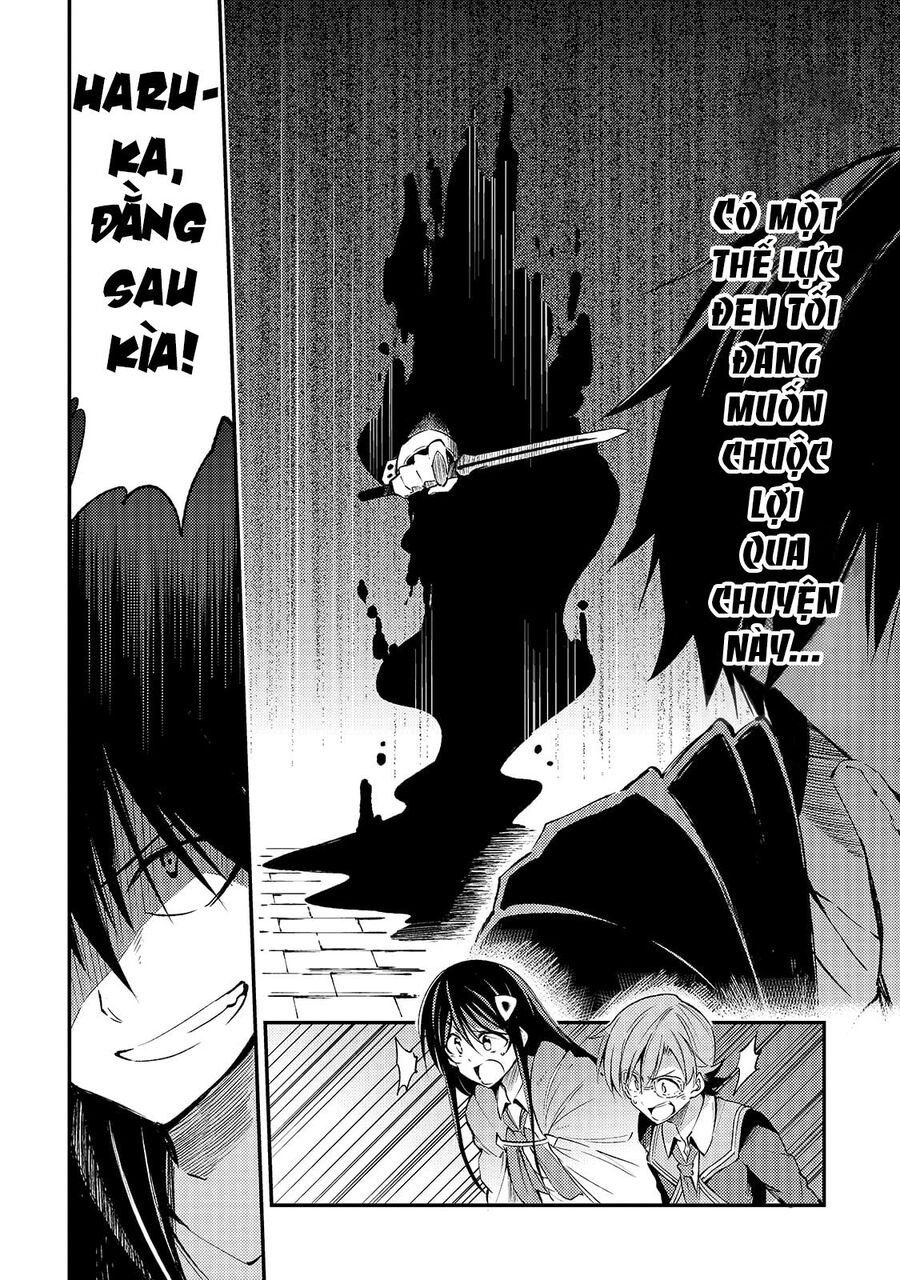 Hitoribocchi No Isekai Kouryaku Chapter 118 - Trang 2