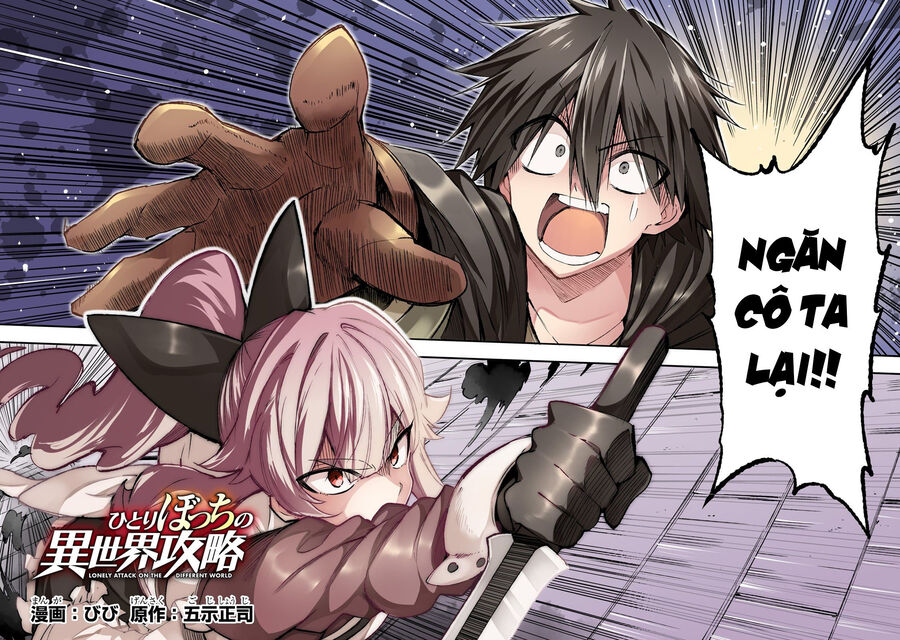 Hitoribocchi No Isekai Kouryaku Chapter 119 - Trang 2