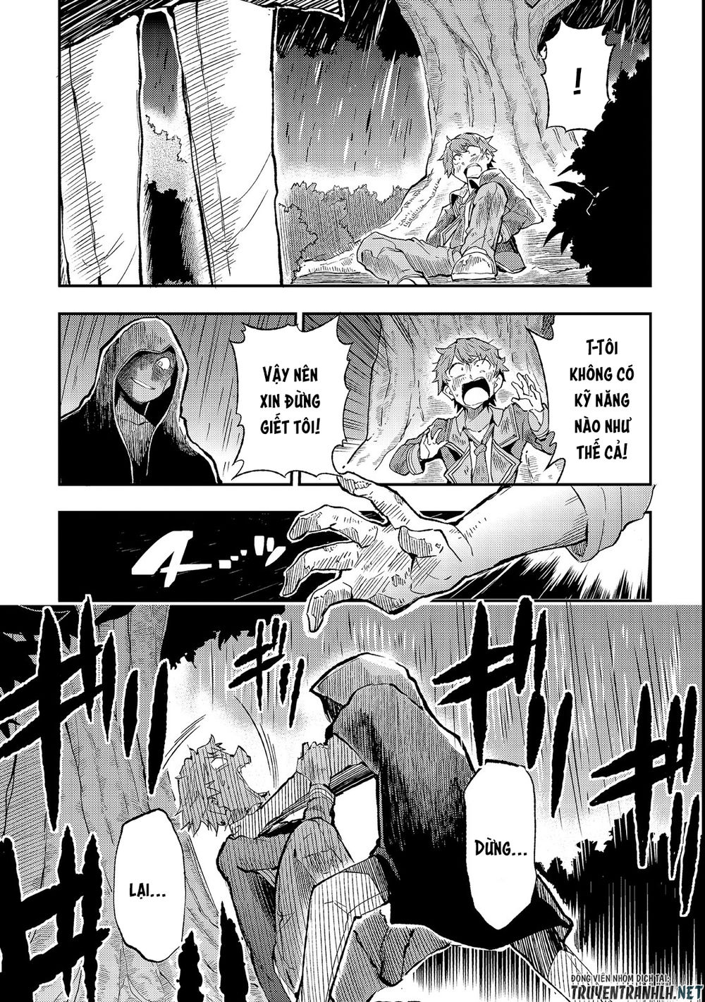 Hitoribocchi No Isekai Kouryaku Chapter 12 - Trang 2