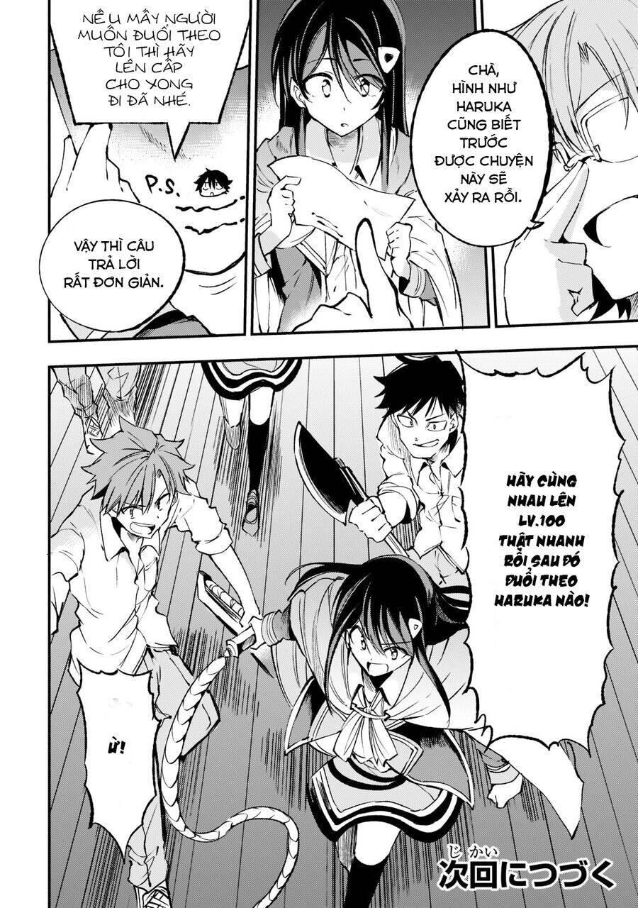 Hitoribocchi No Isekai Kouryaku Chapter 124 - Trang 2