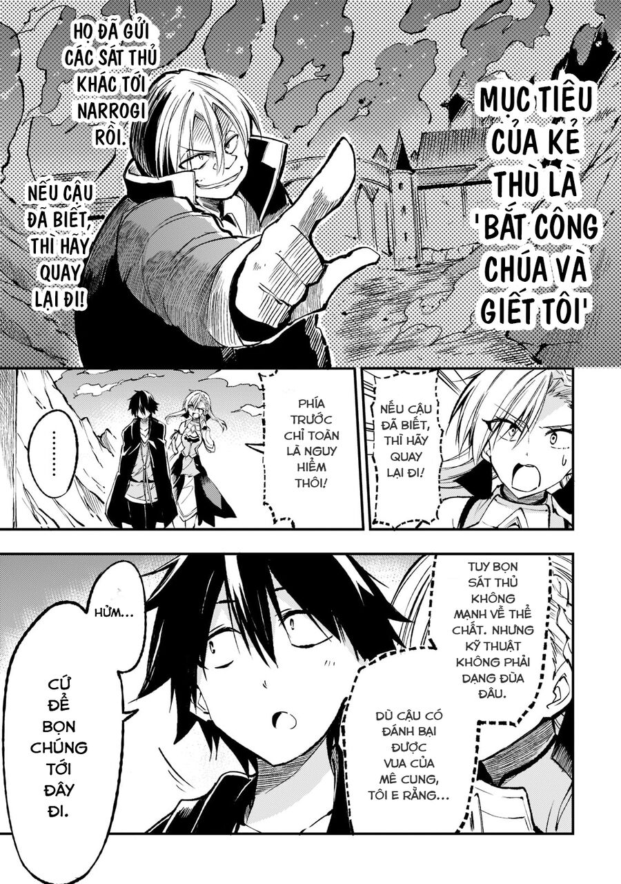 Hitoribocchi No Isekai Kouryaku Chapter 127 - Trang 2