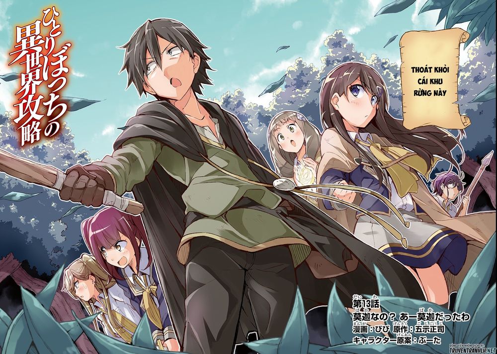 Hitoribocchi No Isekai Kouryaku Chapter 13 - Trang 2