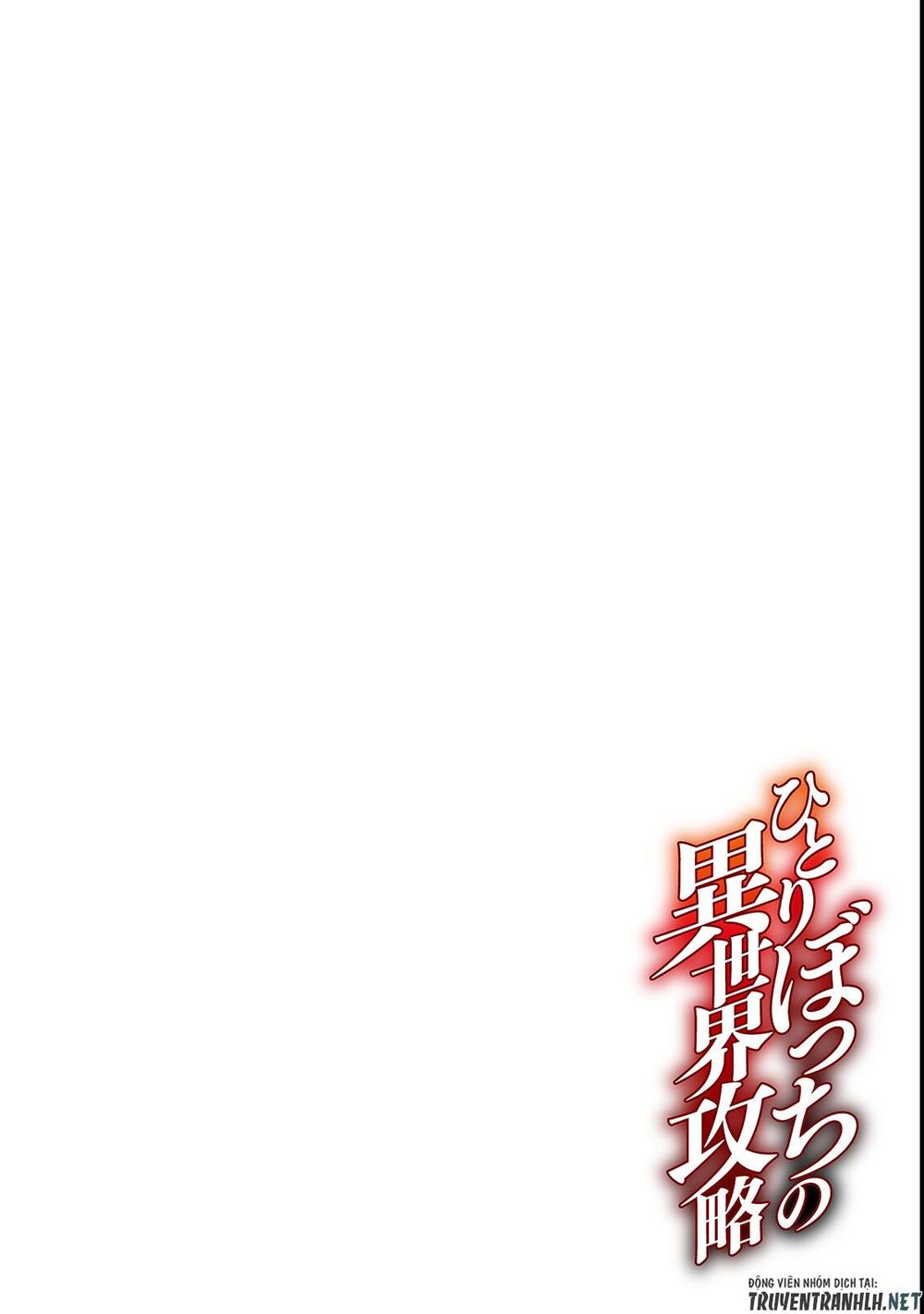 Hitoribocchi No Isekai Kouryaku Chapter 13 - Trang 2