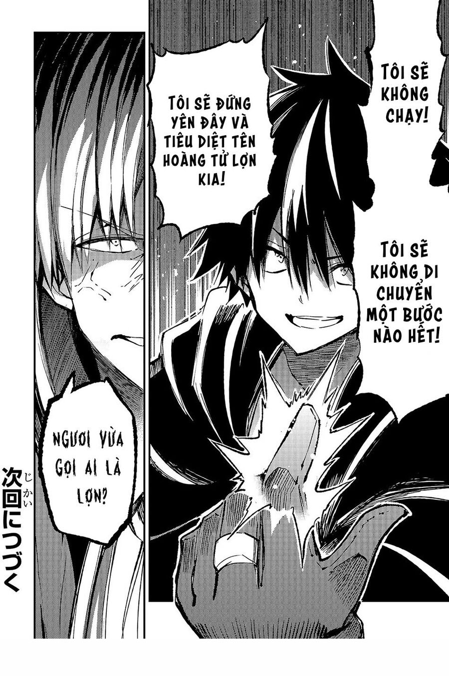 Hitoribocchi No Isekai Kouryaku Chapter 138 - Trang 2